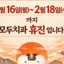 메디칼치과의원