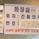 박군자진주냉면(칠곡점) 네이버블로그