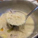 만두고을 중산점 이미지