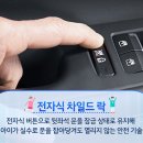 고려안전기술 이미지