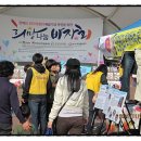 사회복지법인 평안밀알복지재단 이미지