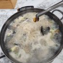 강촌찐해물칼국수 이미지