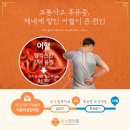 서산한의원 이미지