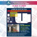 메카베이스 이미지