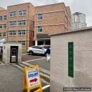 전문가 대상 네트워크 | 창업보육전문매니저 합격후기, 강의 수강부터 실무수습교육까지