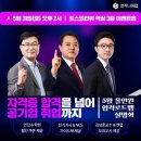 (주)메가랩 이미지