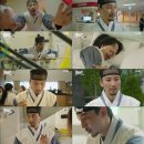 명불허전 이미지