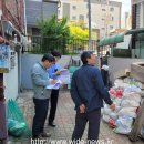 경기도, ‘찾아가는 집수리 기술자문’ 소규모 공동주택까지 확대 이미지