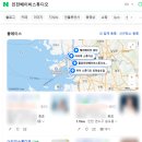 적 | 인천백일사진, 아기 촬영 전문 베이비스튜디오 어릴적 후기