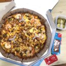 피자알볼로원종점 이미지