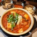 제주중문흑돼지초풍 이미지