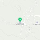 삼계학정마을 이미지
