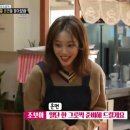 골목식당 - 태안군 남면로 86-5 | 골목식당