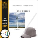 비즈디자인 네이버블로그