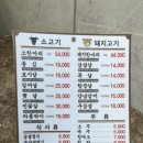 대림역 화장실(1) 이미지