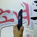 폰당포중고폰출장매입/A.S | 분당 중고폰 매입 판매 실패 없이 거래하는 5가지 핵심 노하우