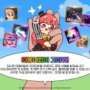 정한개발(주)(서울센터빌딩)
