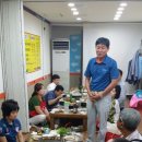 안락1동-5 이미지