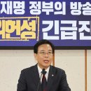 이인철의원 이미지