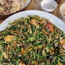 산닭 오리불놀이 이미지