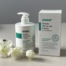 바디메틱 | [팜스메틱] 약국 더마 올인원 로션 추천, 온 가족이 하나로 간편하게 보습충전