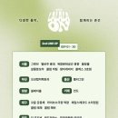 라온2 이미지