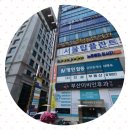 신평탕 이미지