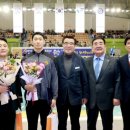 보령종합체육관 이미지