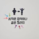 h24점핑 온천점
