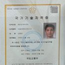 제주특별자치도의회 | 제주 중고차 어디서 살까? 초보 운전자도 부담 없었던 다함께차차차