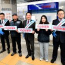 단계택배 이미지