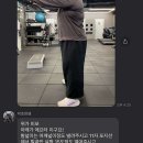 슬림한바디PT 서울대입구점 이미지