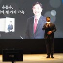 흥덕구청 공연장 이미지