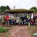 대전광역시농업기술센터 이미지