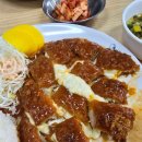 대전 문화동 맛집 황기순 손칼국수 대전문화점 방문후기