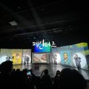 페인터즈 광화문 전용관(경향아트힐) 이미지