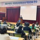 광주동 이미지