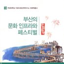 과학문화출판사