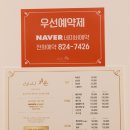 디자이너재은 이미지