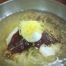 부산밀면 이미지