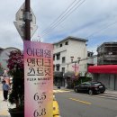 감성을채우다 이미지