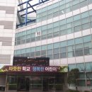 서울광진초등학교 이미지