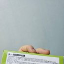 케이원전자담배 이미지