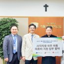 사각지대 지원사업 프로그램 이미지