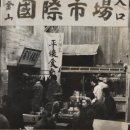 부산광역시립박물관 이미지