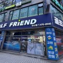 더블랙 | 안산 골프샵 테일러메이드 QI4D 쉐도우폴 블랙 한정판 구매 후기