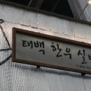 음매한우소머리 이미지