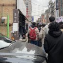 이화수 분당오리점 | 백종원 골목식당 모란역 육개장 윤식당 갔다 결국 이화수전통육개장 먹은 후기