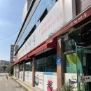 현대옥 정읍점 | [전북] 현대옥 정읍점 후기