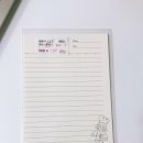 히소히소